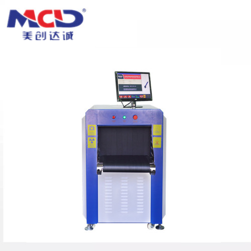 Collapsible Space-saving X ray Baggage Scanner Detection with PC MCD-5030C