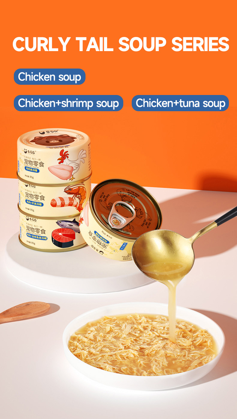 Lanche de animais de estimação OEM ODM
