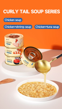 OEM ODM Pet Snack Διαφορετικές γεύσεις Σούπα μπορεί