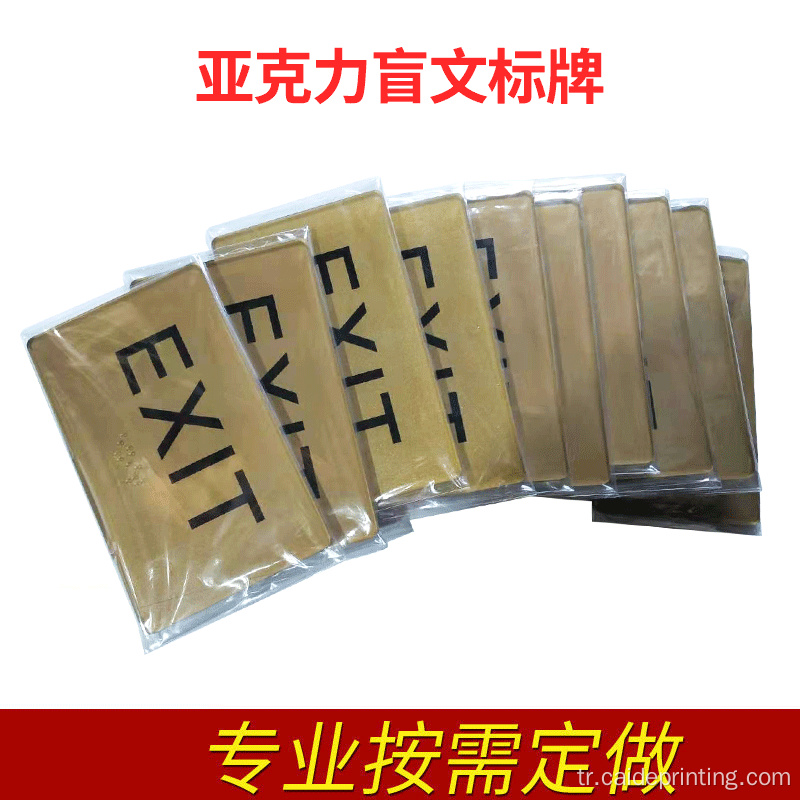 3mm akrilik braille işareti pmma pleksiglas işareti