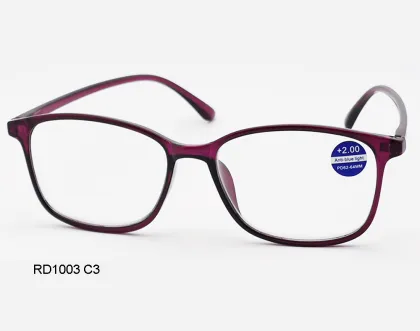 2024 Collection: Ready-Made Anti-Blue Light Reading Glasses - Shop Now!