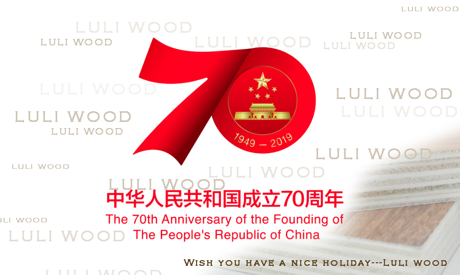 China National Holiday-LULI WOOD