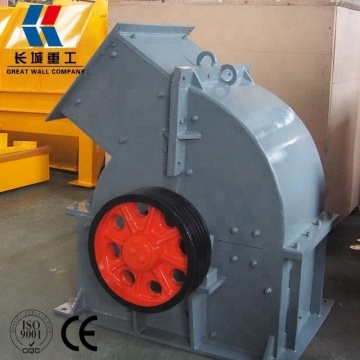 Mouril de marteau fin en verre à charbon de qualité: Mini Hammer Crusher Prix à vendre