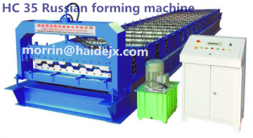 High quality! Russian special color roof panel forming machine/ corrugated roof making machine for Russian market