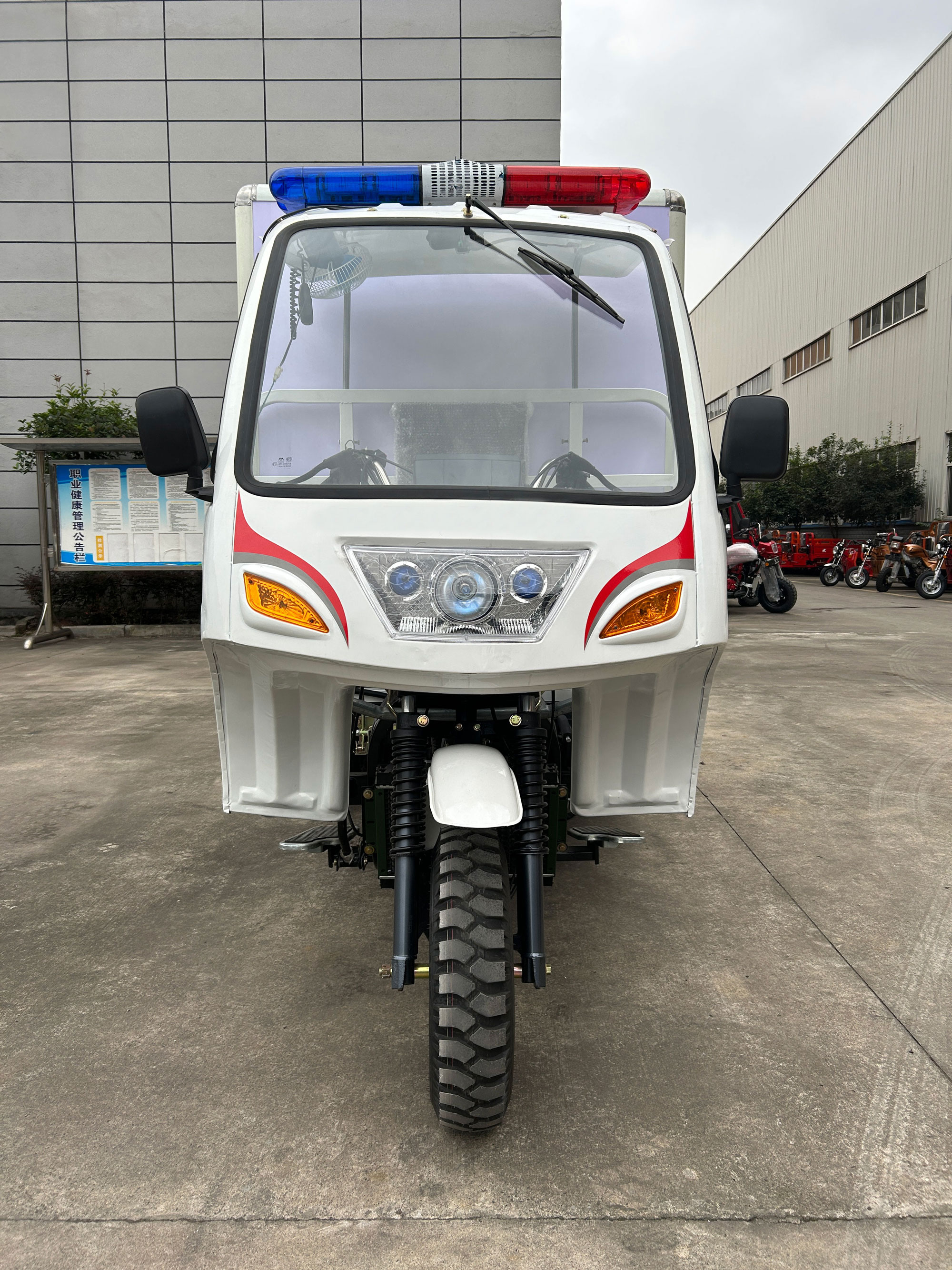 Triciclo policial personalizado para la aplicación de la ley