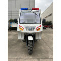 Triciclo policial personalizado para la aplicación de la ley