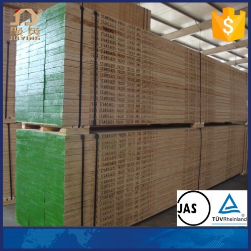 lvl scaffold board/lvl scaffolding planks