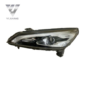ชุดไฟหน้า Geely di Hao GS: ไฟหน้า LED ที่ได้รับการตกแต่งใหม่สำหรับระบบไฟอัตโนมัติ