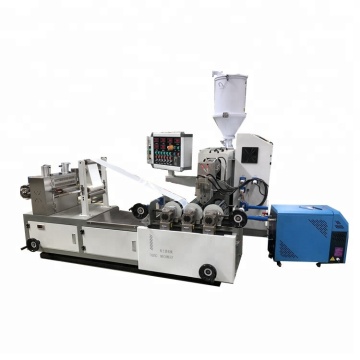 PVC PE TPE Sheet Making Machine/Plastic Sheet Production Line