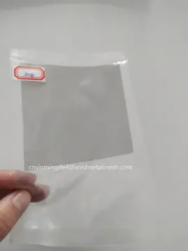 300 mesh wire screen mesh 48 micron mesh