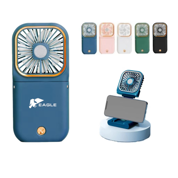 Multi-Use Portable Fan