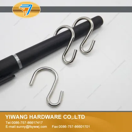 10 years manufacturer high quality wholesale metal s hook for goods