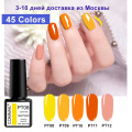 Comnail 45 colors 8ml gel nail polish, 2020 Polish autumn and winter color nail polish semi-permanent nail polish art gel paint