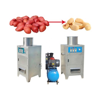 Premium 100Kg/H Cashew Nut Skin Remover Machine - Dried Cashew Kernel Peeler
