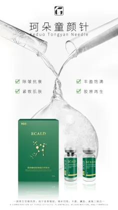 Medical Beauty Tongyan Needle