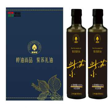 น้ำมัน Perilla 100% ธรรมชาติบริสุทธิ์