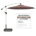 Banana Umbrella Single Top