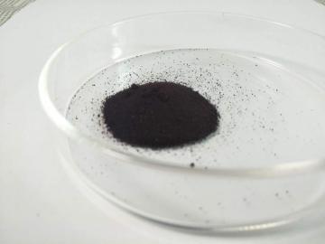 Reliable seller printing dyes disperse red SYE-4BS 200%