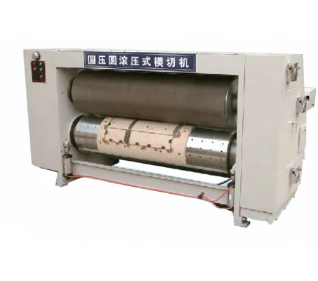 Low Price Hot Sales Full-Auto Corrugated Carton Box Rotary Die Cutting Pizza Box Machine