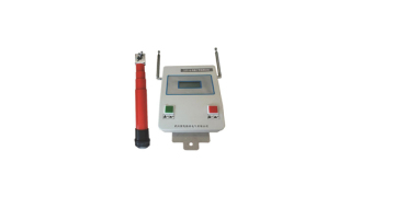 Insulator Fault Tester