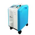 High Quality Small Medical Oxygenator Oxygen Concentrator