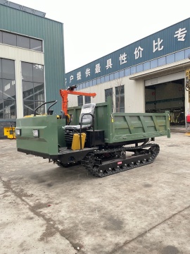 Compact 3T Tracked Thanceed, предназначенный для мобильности Orchard