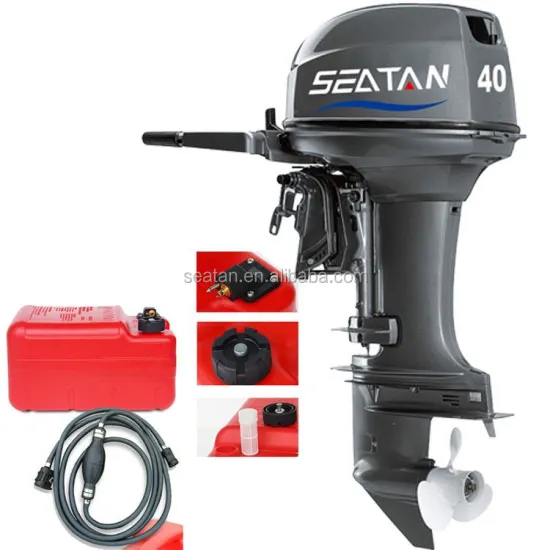 2017 250HP Outboard Motors