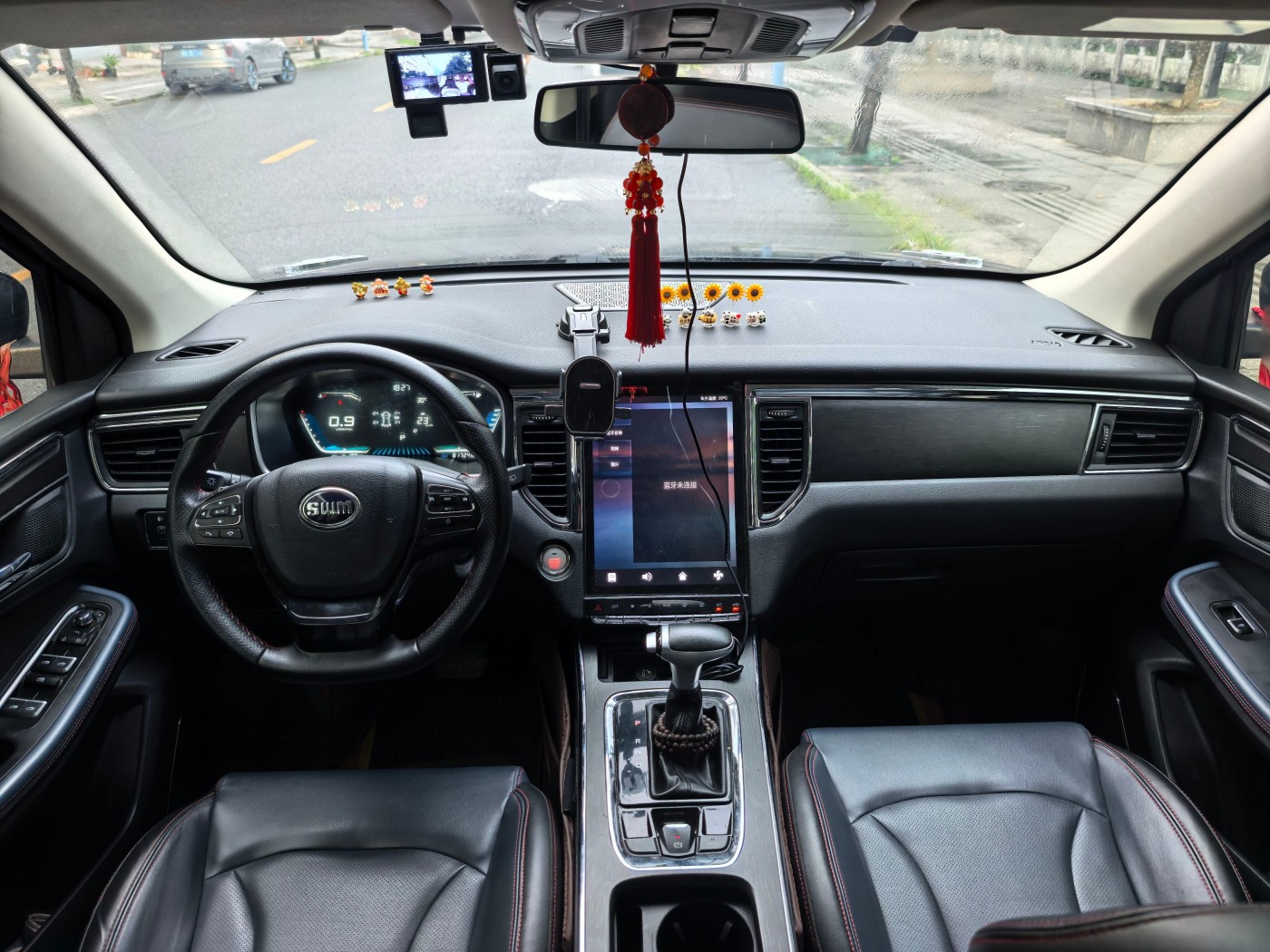 SWM G05 2021 PRO 1.5T Automatic Luxury