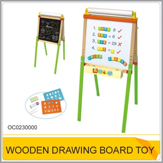 Wooden learning machine drawing board stand OC0230000