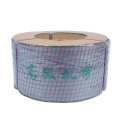 Hilberên germ ên erzan 5mm pp strap roll