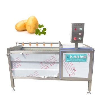 Small 304 Stainless Steel Potato Washer Peeler and Brusher