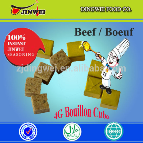 Good Taste New African Food Halal Beef Stock Cube, High Quality Good