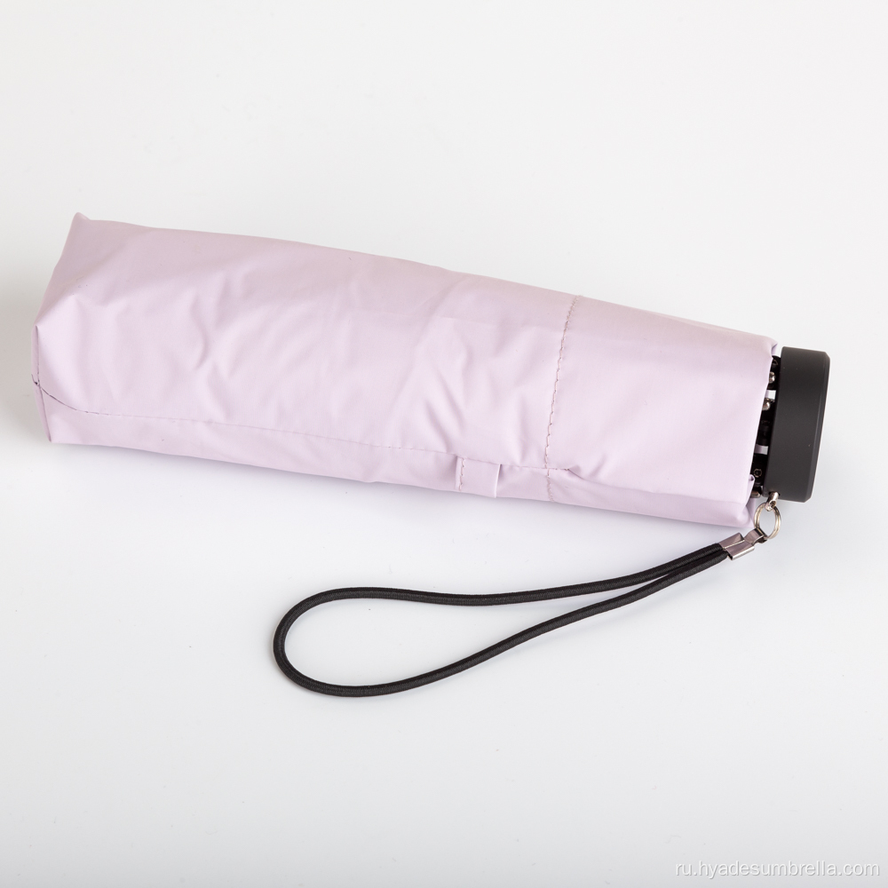 Розовый компактный зонт для путешествий с ультра маленьким карманом