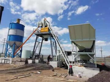 Hzs Series 35m3/H Mini Concrete Mixing Plant