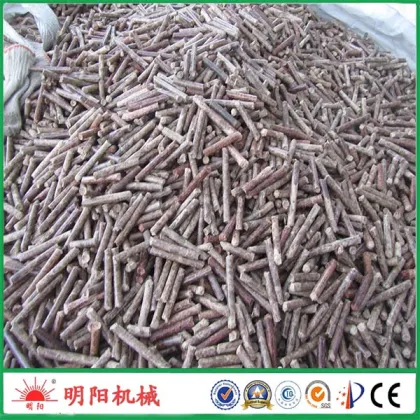 Eco-Friendly Ring Die Biomass Wood Pelletizer Equipment Machine Price