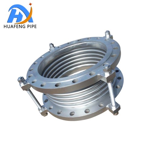 Corrugated Metal Expansion Joint