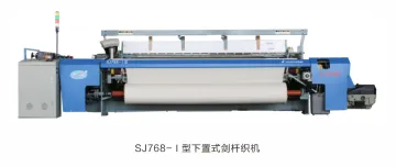 Yuefeng Linen Fabric Weaving Machine Loom
