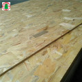 บอร์ด osb ราคาถูกสำหรับการก่อสร้างสิ่งแวดล้อม Osb