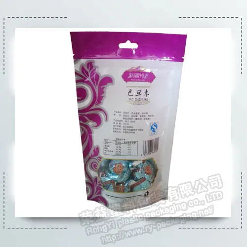 Resealable Plastic Food Packaging  Bag with Zipper