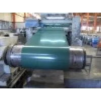 Prepainted Steel Coils