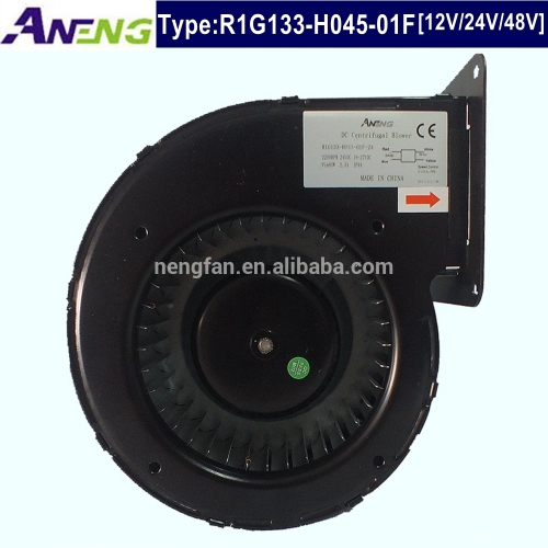 CE Certification 255m3/h 12 Volt Fan for low noise ventilation with speed 2000rpm