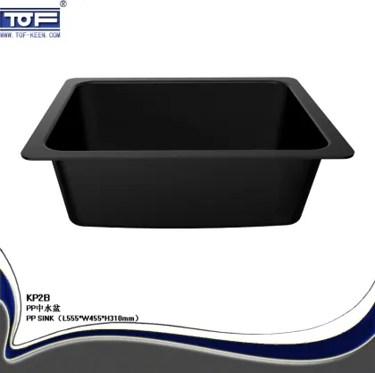 PP Water Basin / Sink / Laver