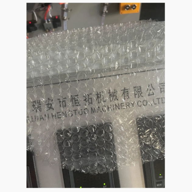 _20250218124833