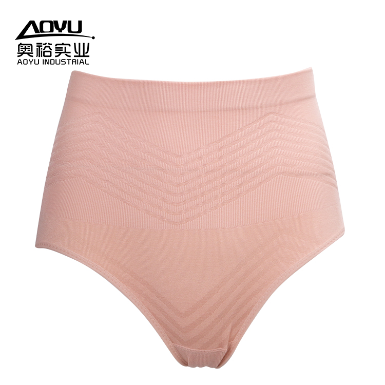 High Waist Nude Sexy Women Panties Seamless Underwear