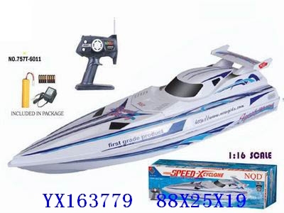 1:16 R/C boat,toys,Chenghai toys(YX163779.jpg)