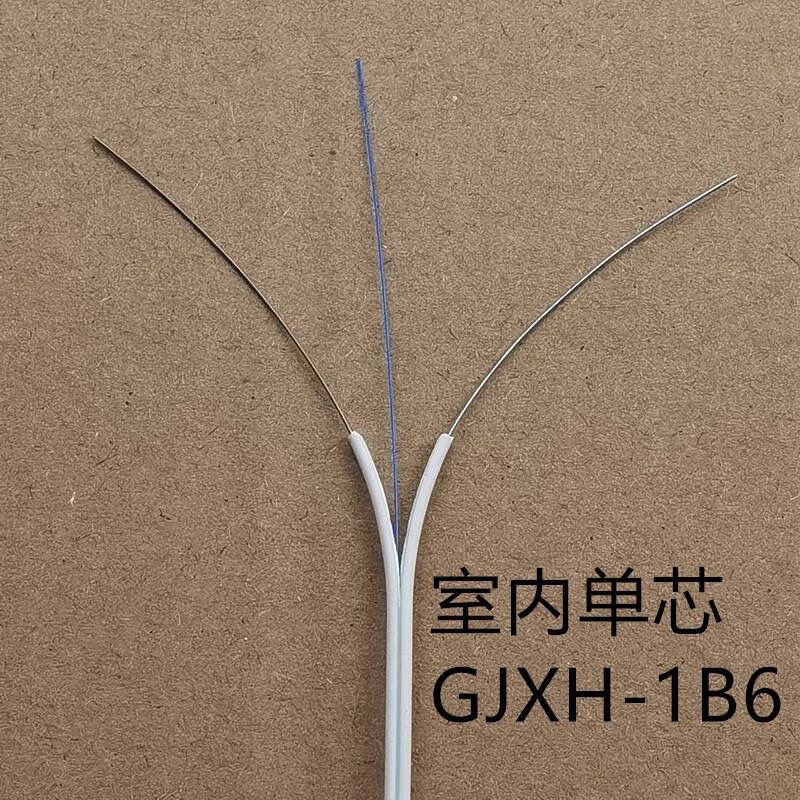 1 Core FTTH Drop Cable For Networking