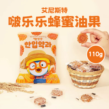 Pororo Mini Honey Cookie Bites