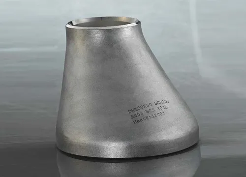All Size Stainless Steel Butt Welding Seamless Reducer