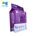 Flat Bottom Plastic Pet Food Package Bag