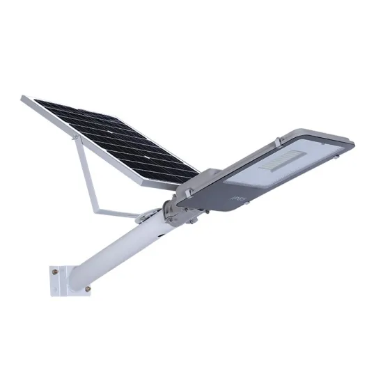 Integrated Solar Led Street Light Panel